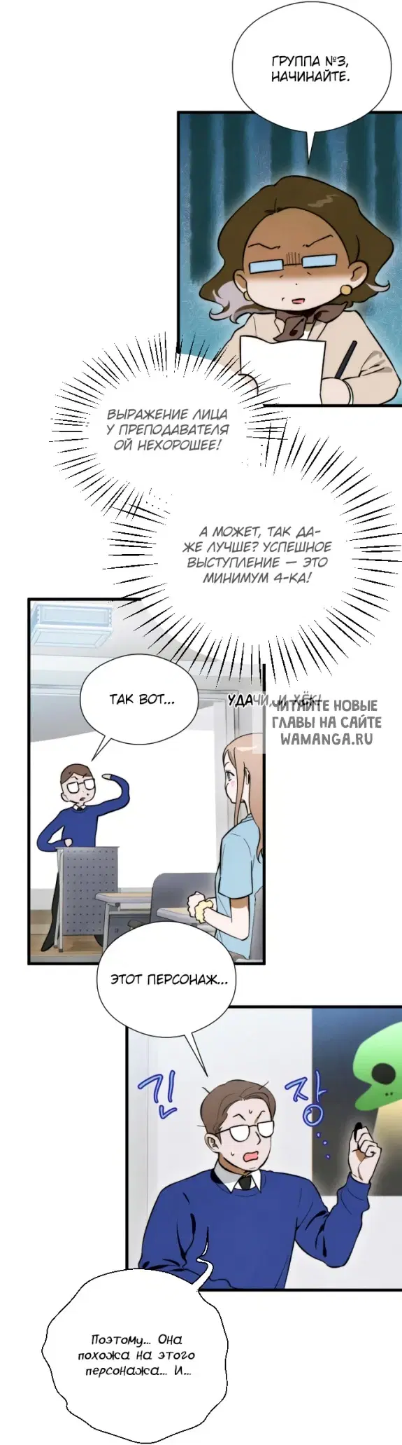 Page 46.000