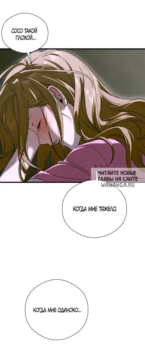 Page 46.000
