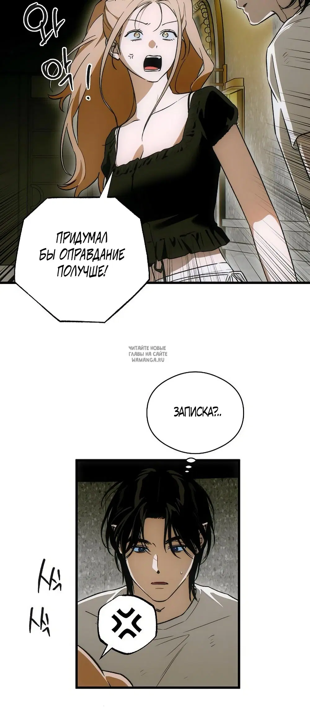 Page 46.000
