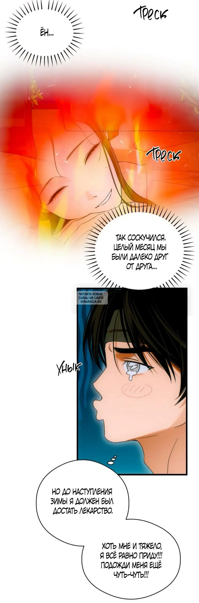 Page 46.000