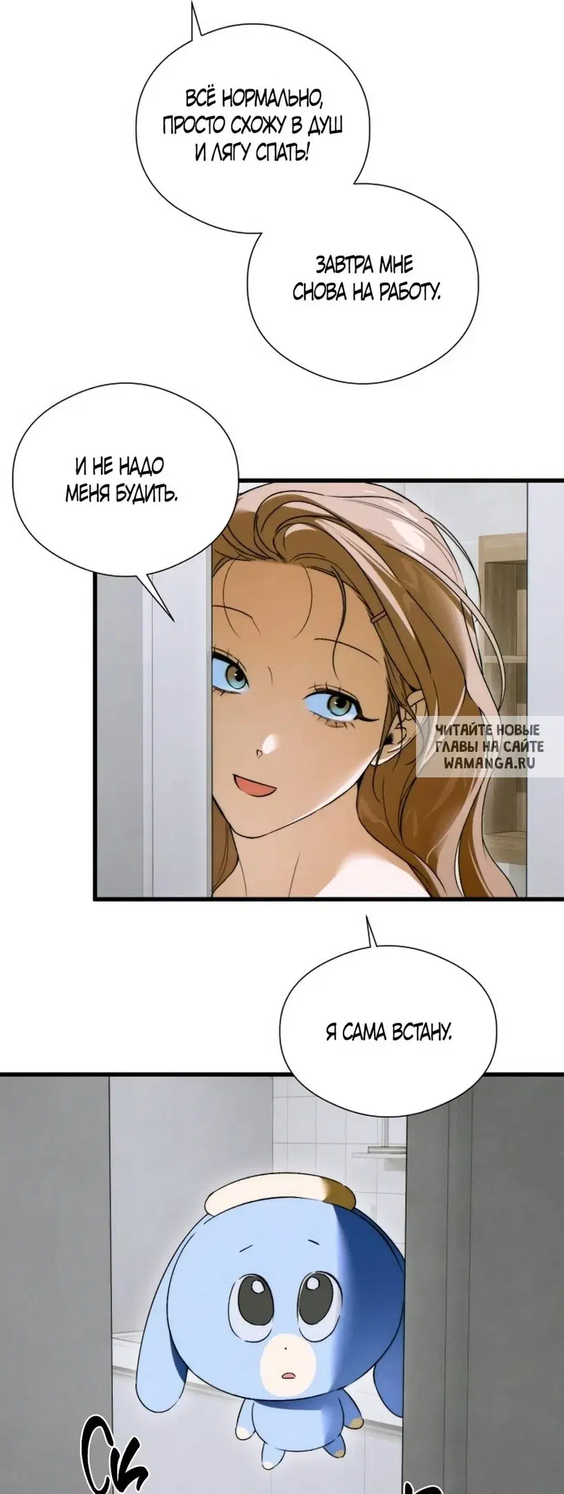 Page 47.000