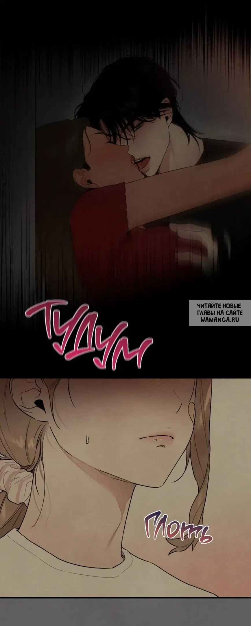 Page 47.000