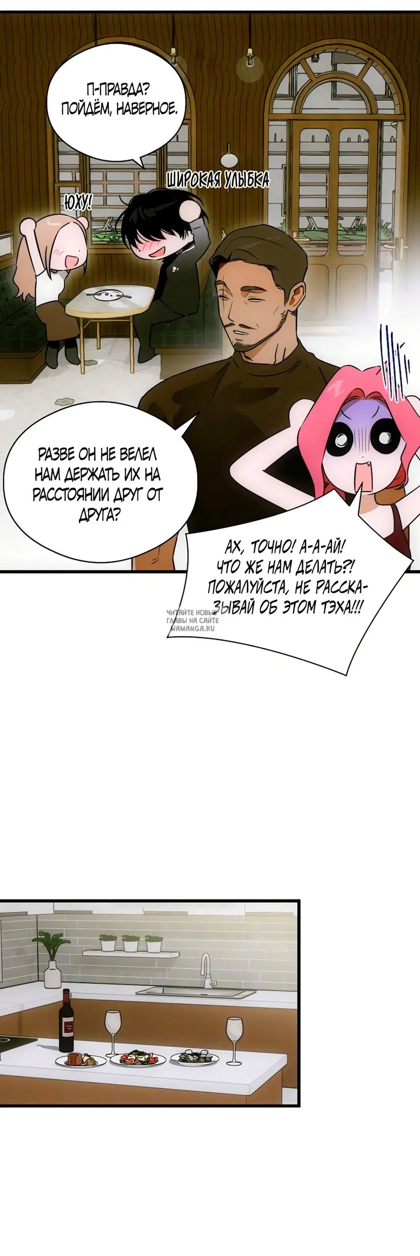 Page 47.000