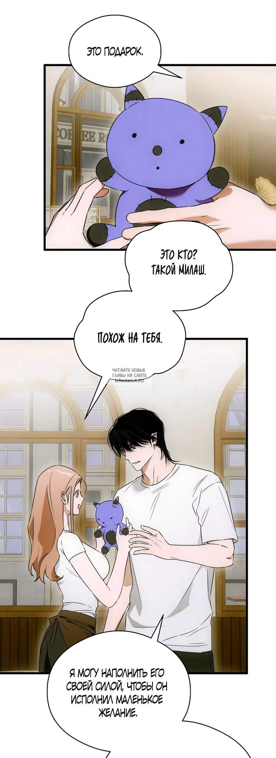 Page 47.000