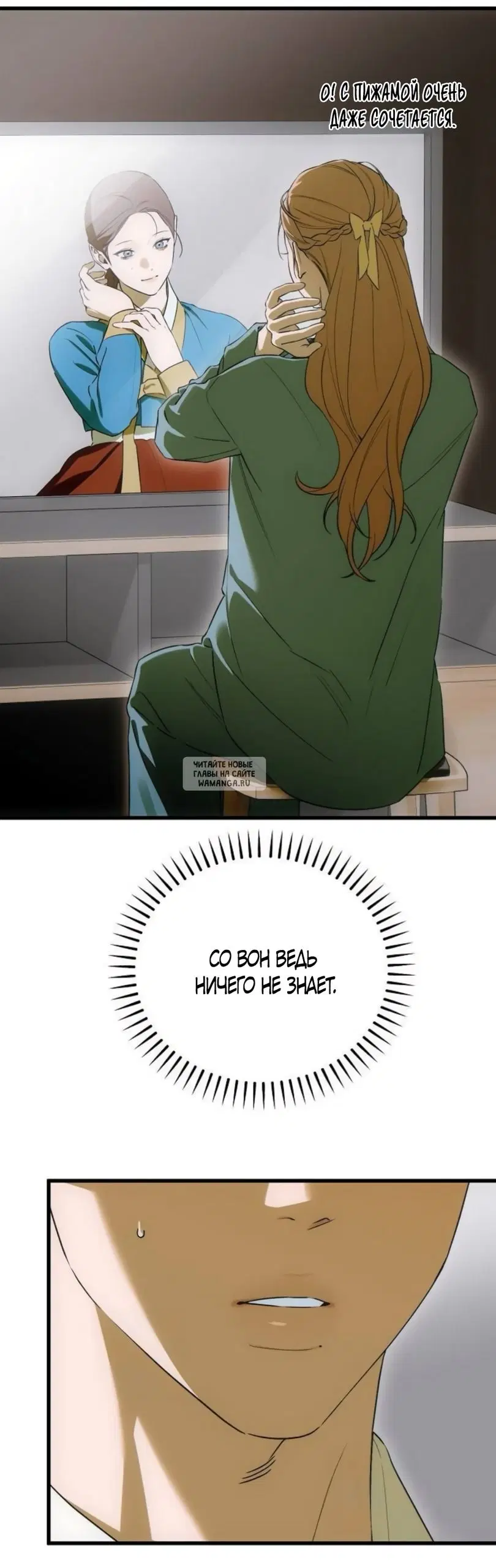 Page 47.000