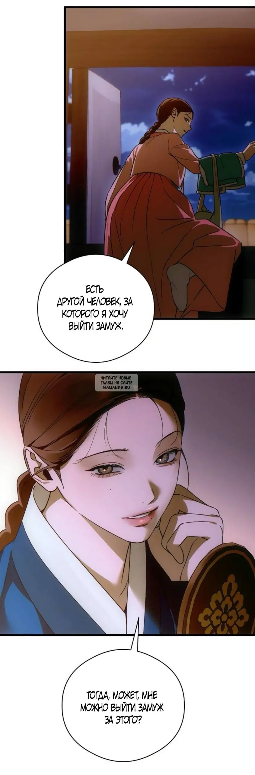 Page 47.000