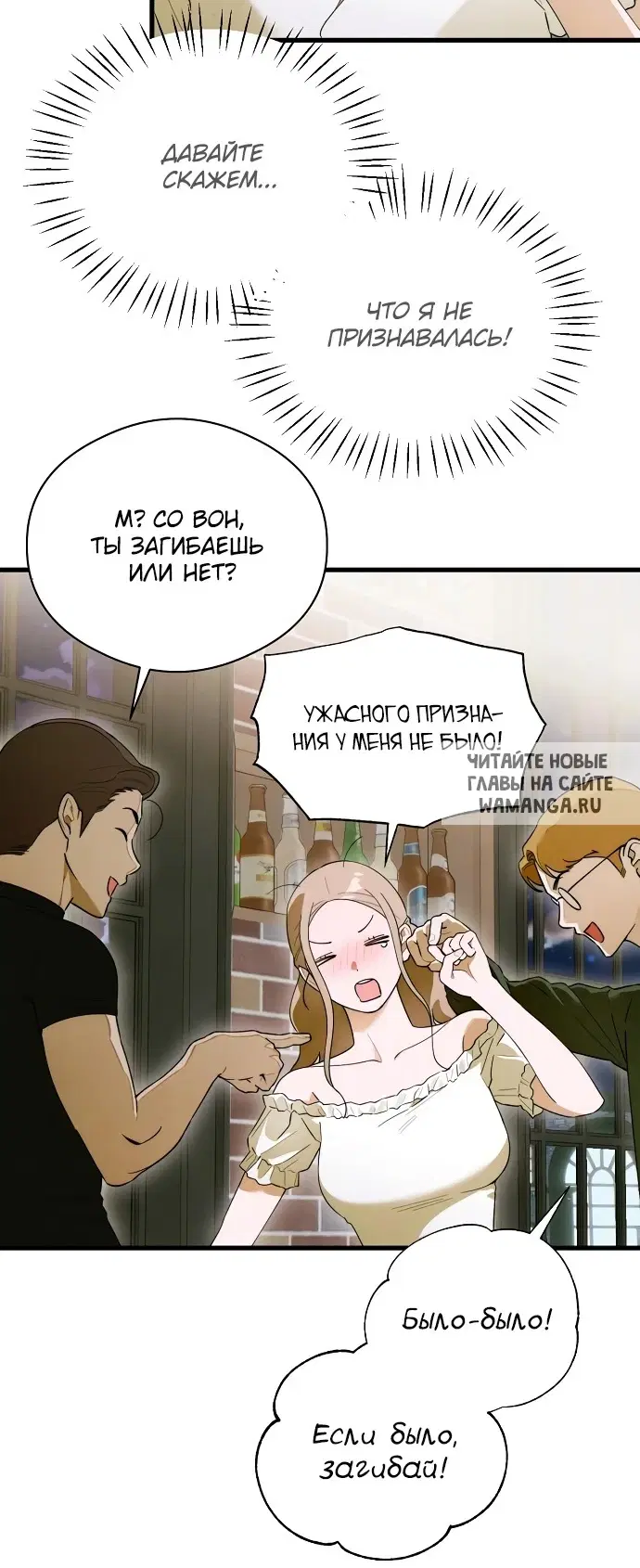 Page 47.000