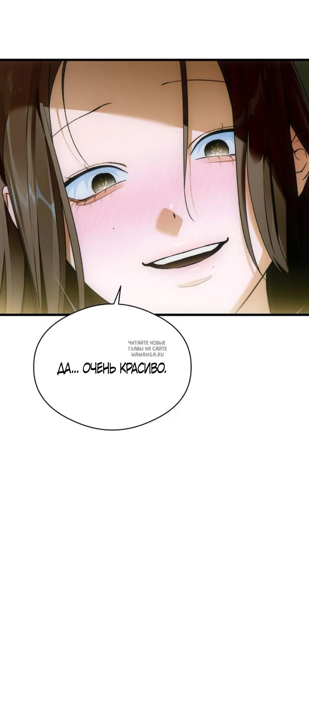 Page 47.000