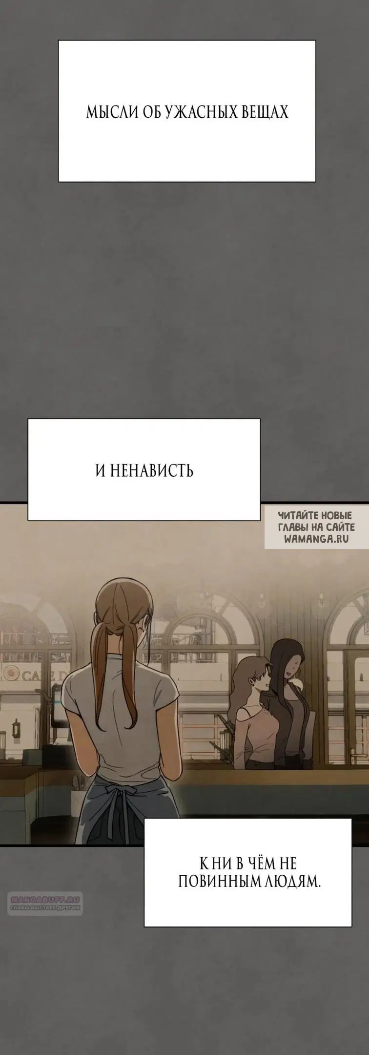 Page 48.000