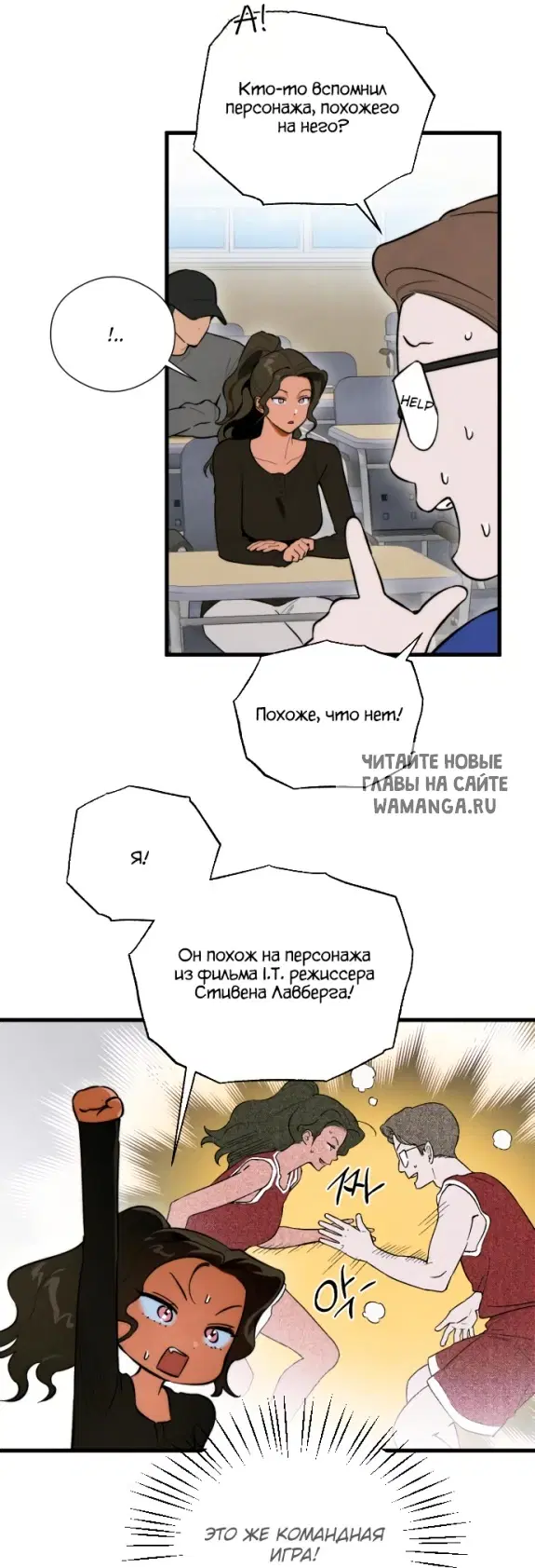 Page 48.000