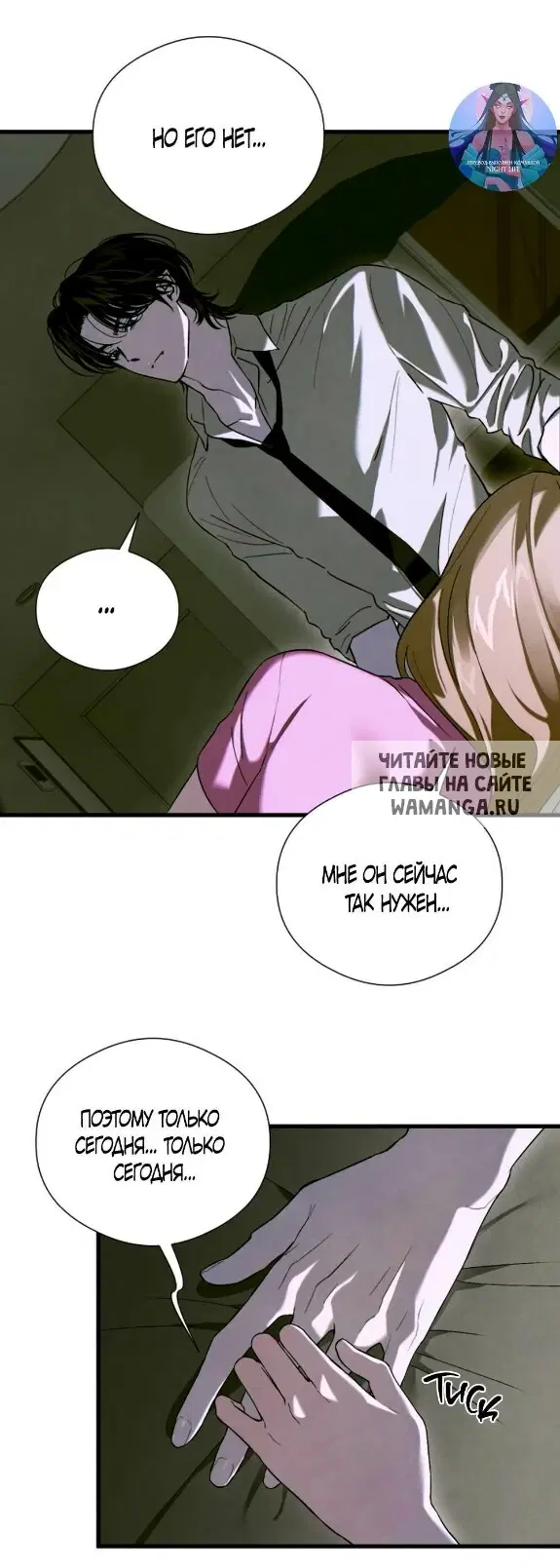 Page 48.000