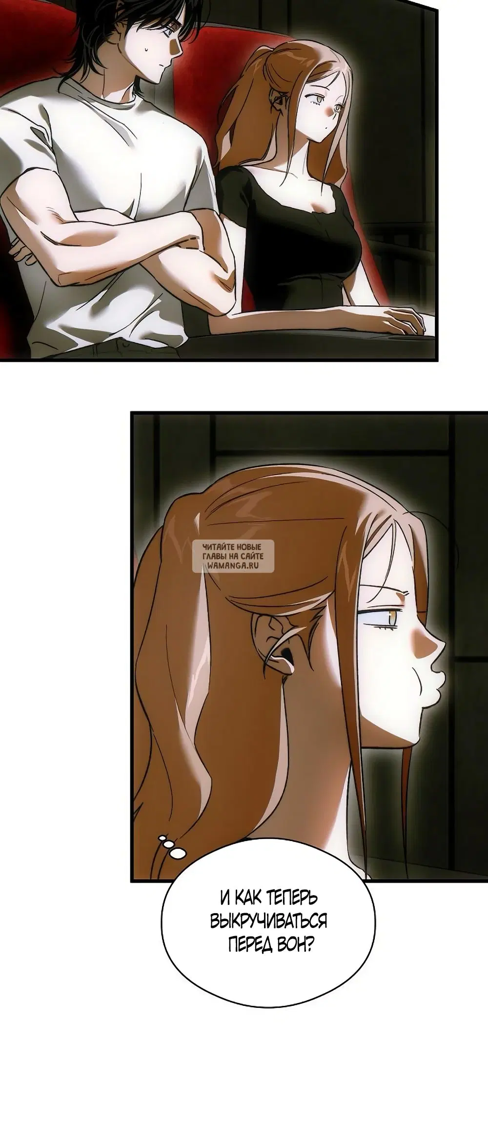 Page 48.000
