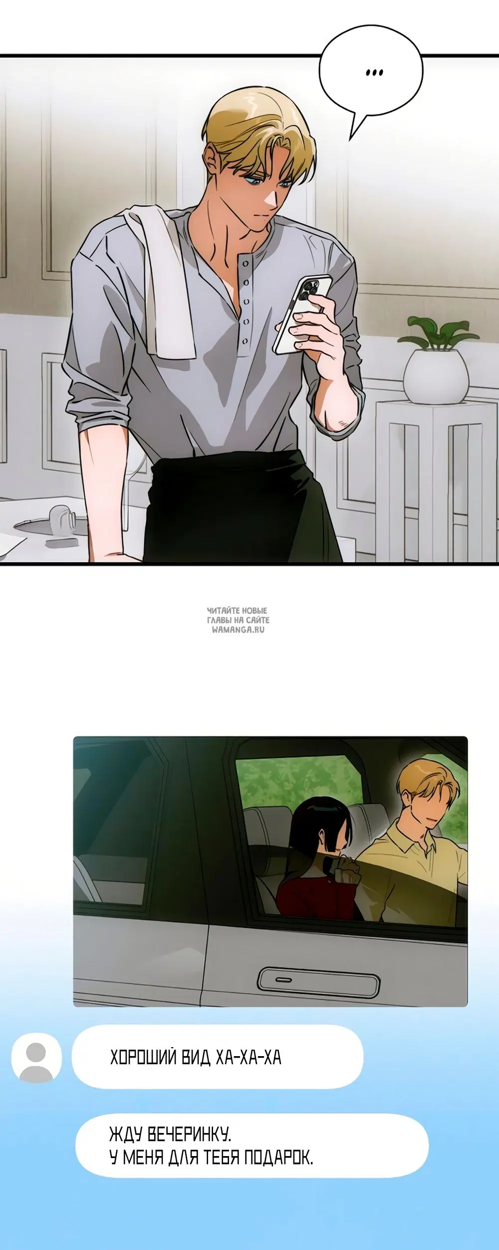 Page 48.000