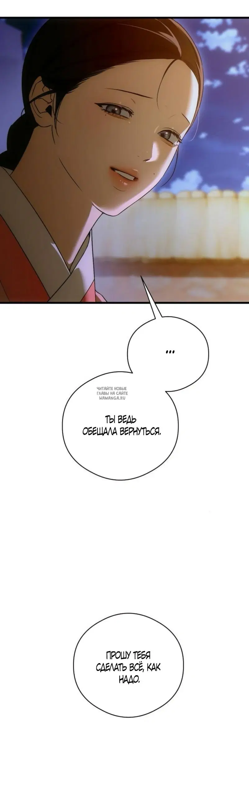Page 48.000