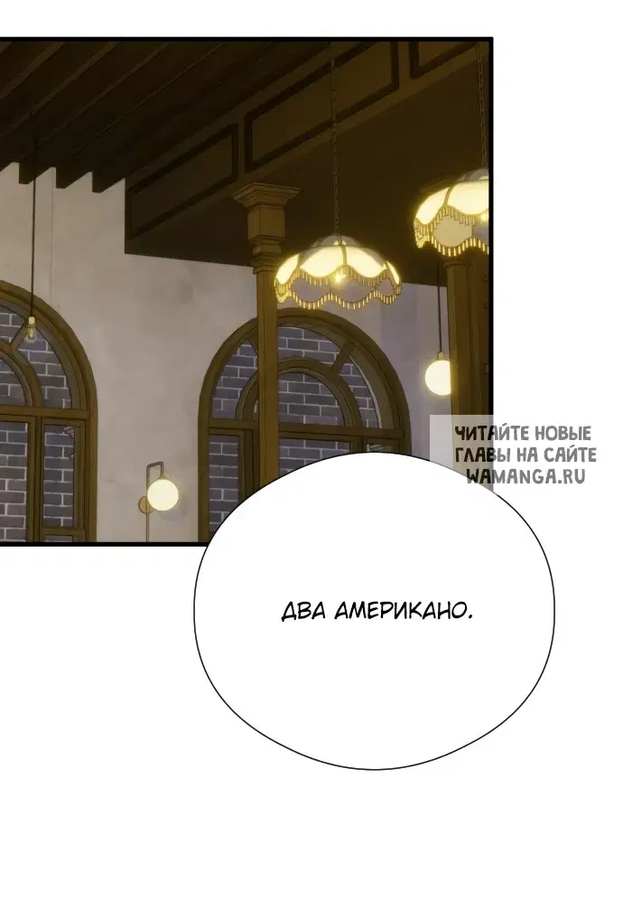 Page 48.000