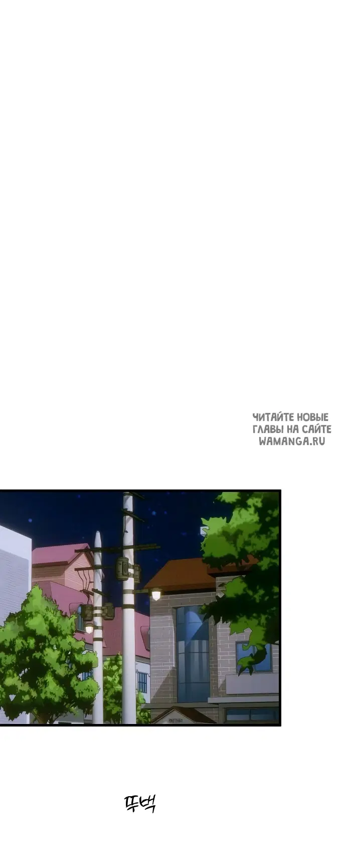 Page 48.000