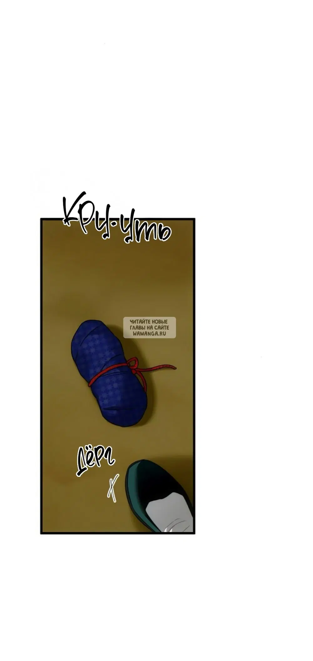 Page 48.000