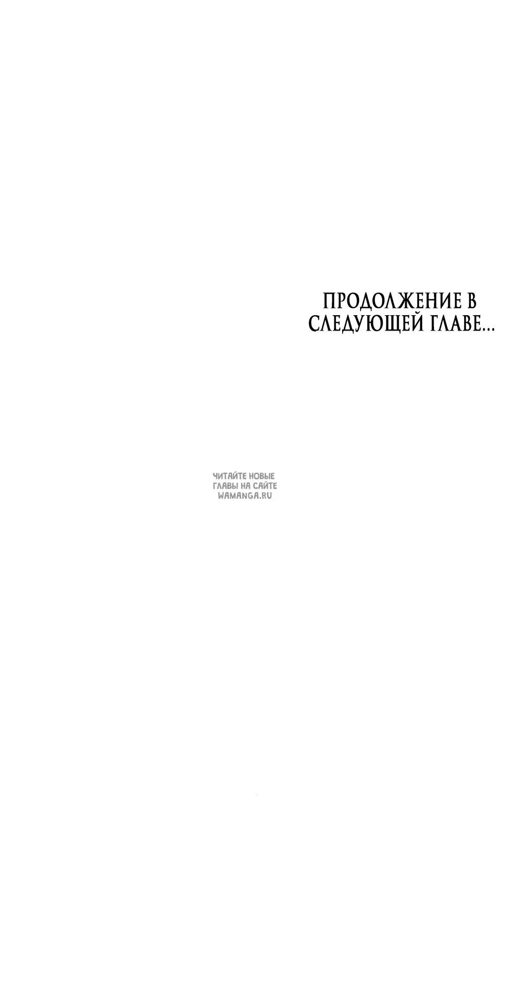 Page 48.000