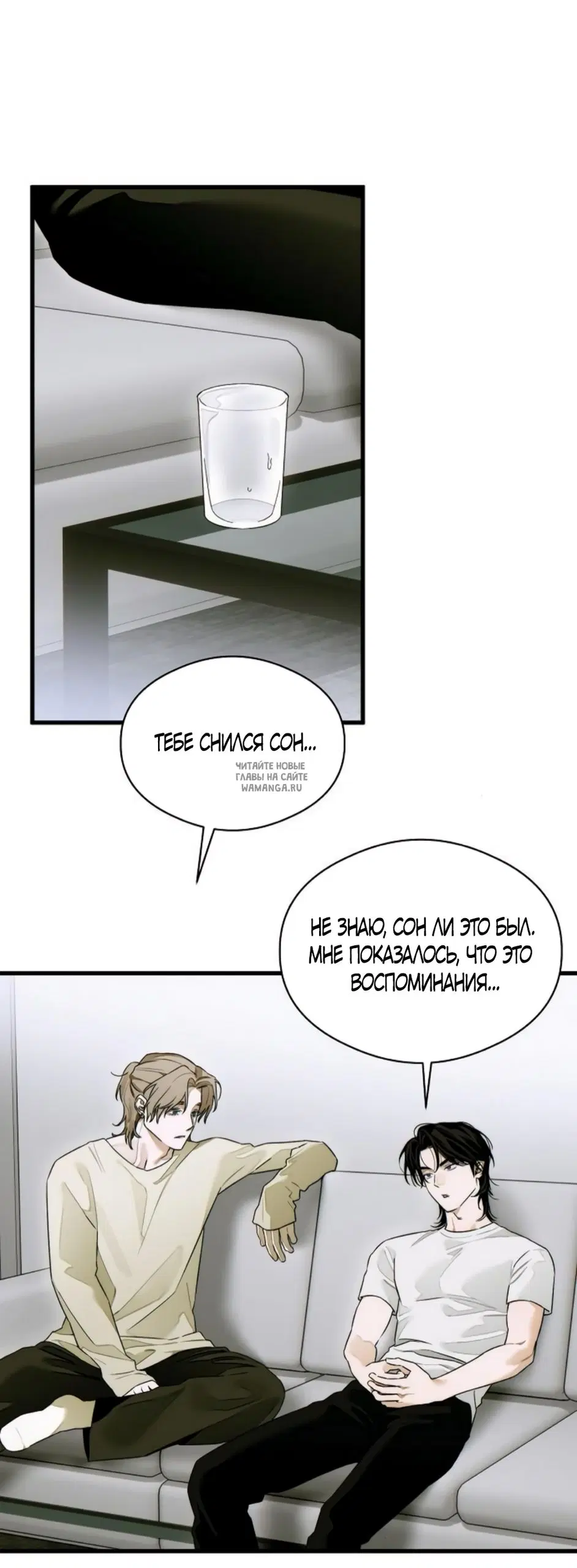 Page 48.000