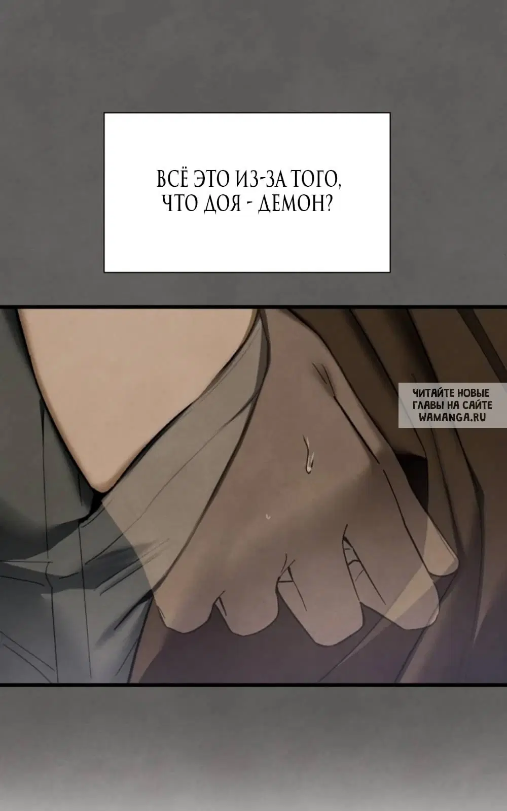 Page 49.000