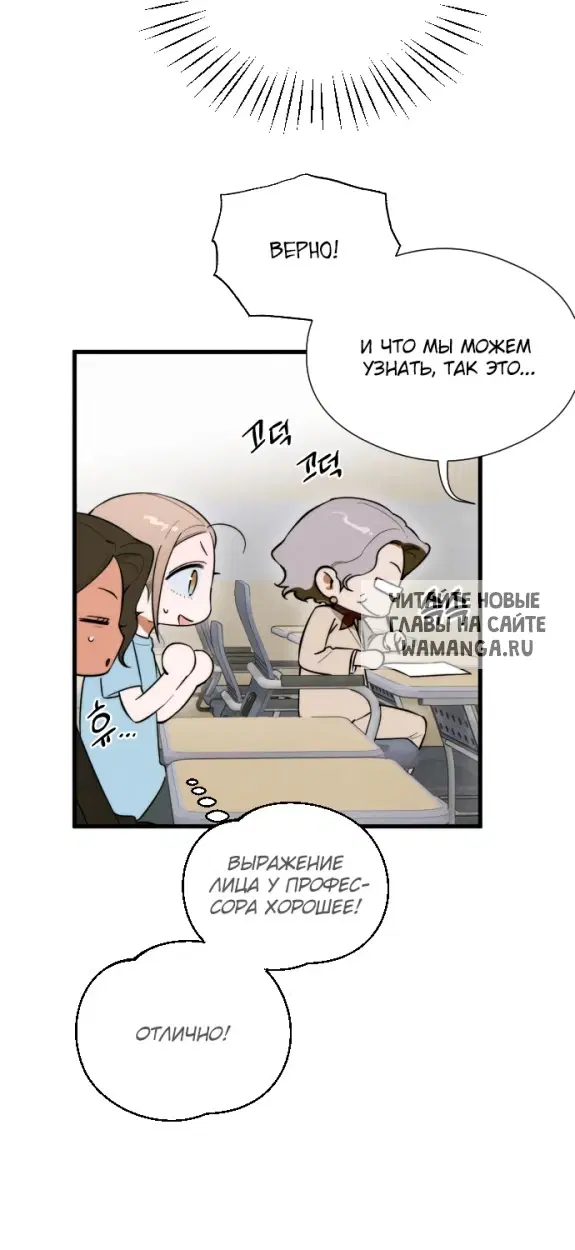Page 49.000