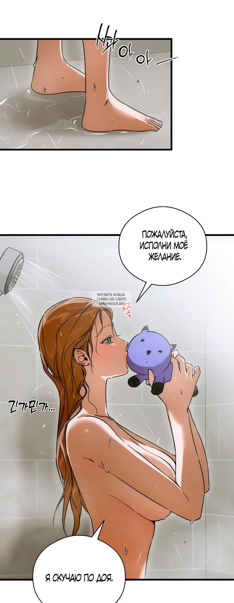 Page 49.000