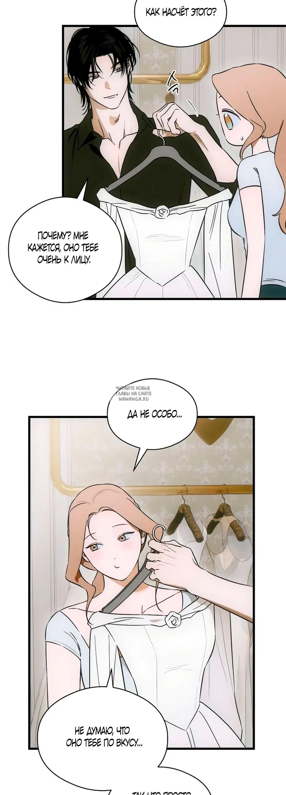 Page 49.000