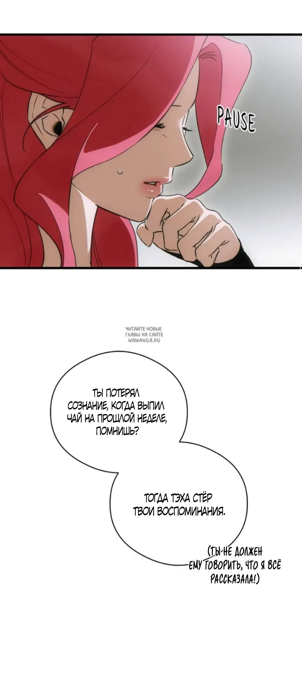 Page 49.000