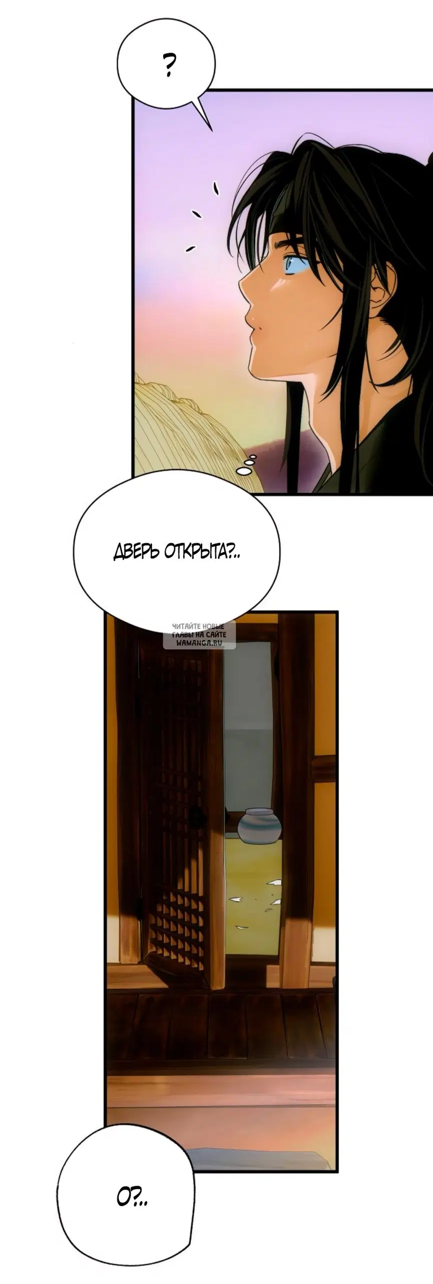 Page 49.000