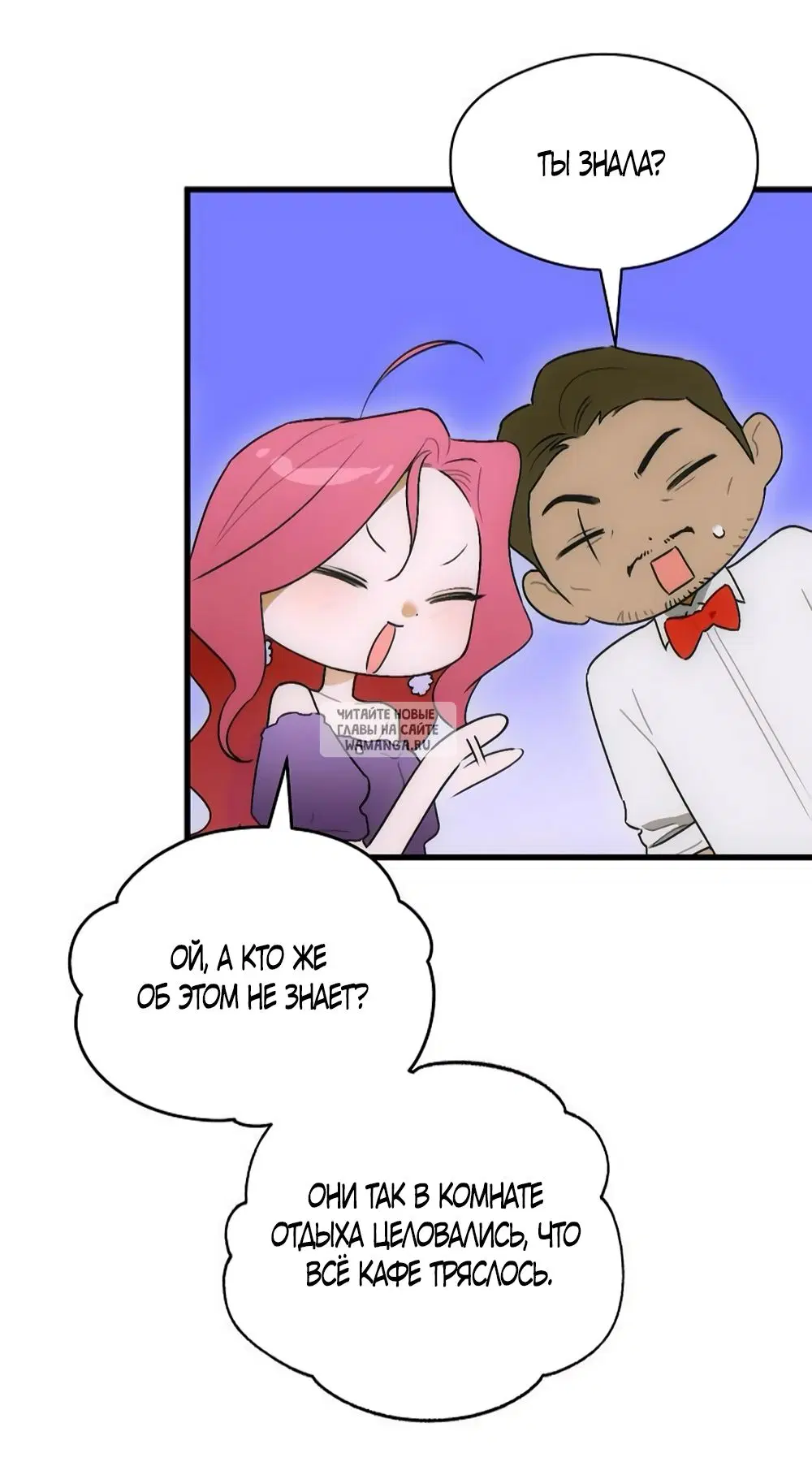 Page 40.000