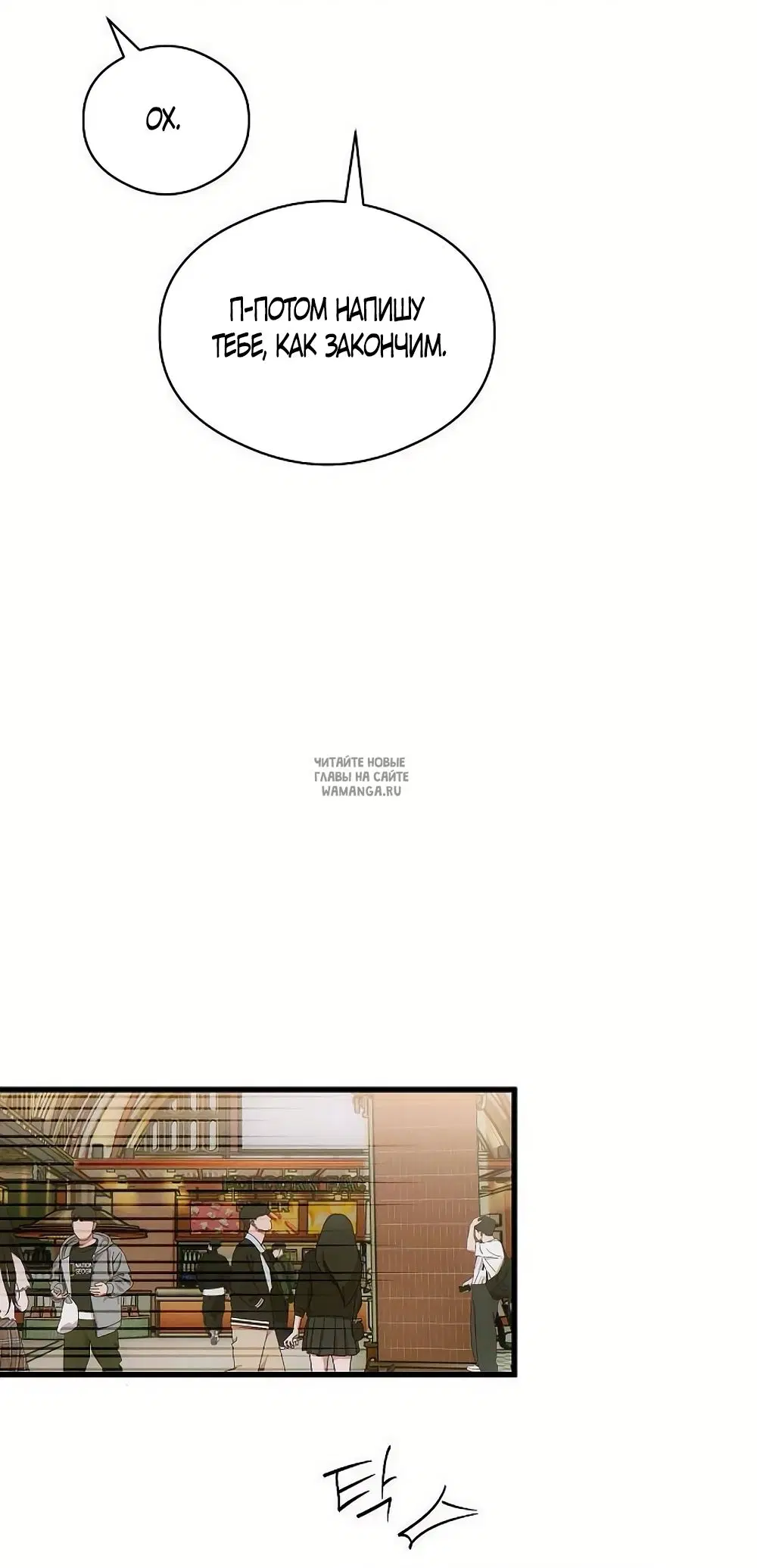 Page 40.000