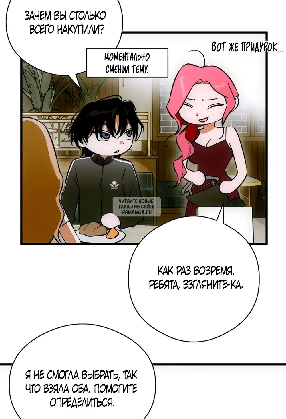 Page 40.000