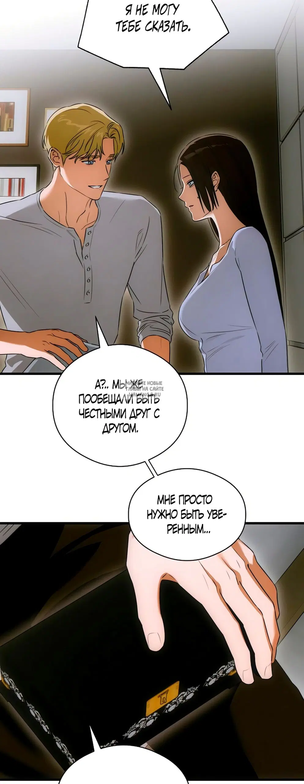 Page 40.000