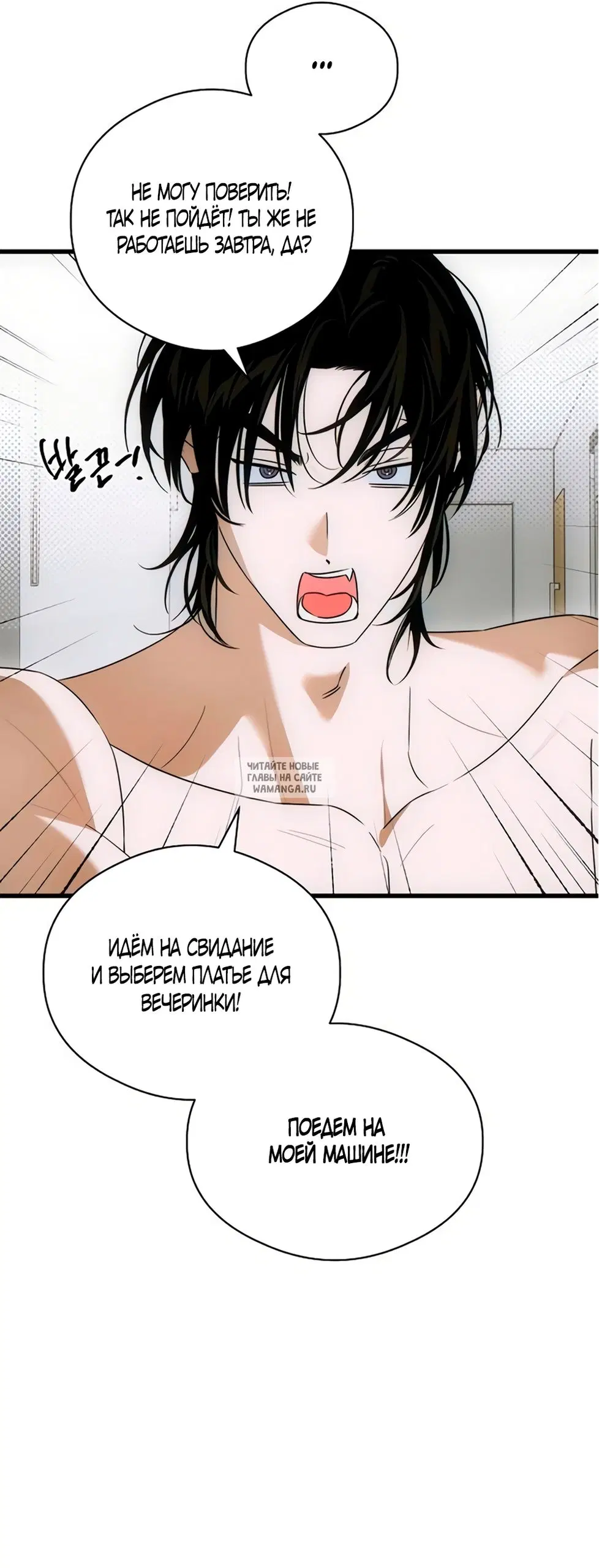 Page 40.000