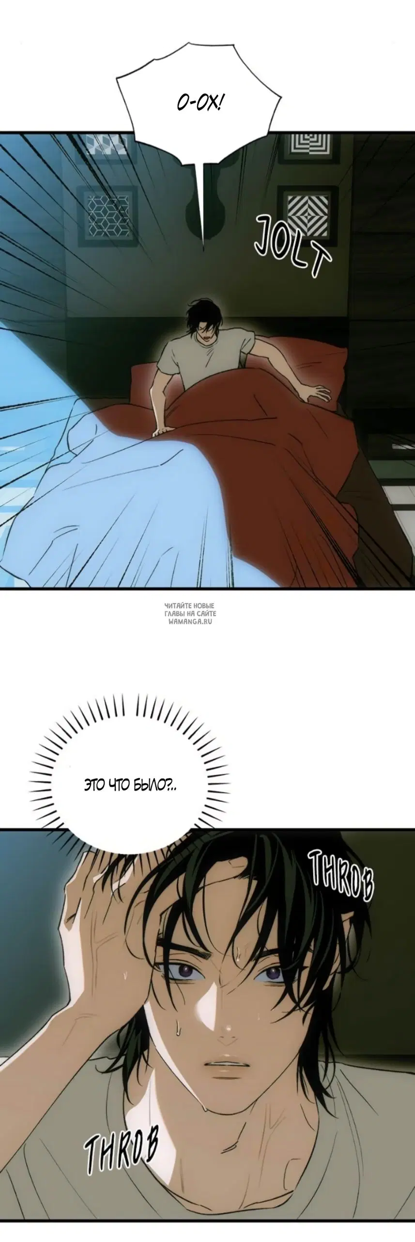 Page 40.000