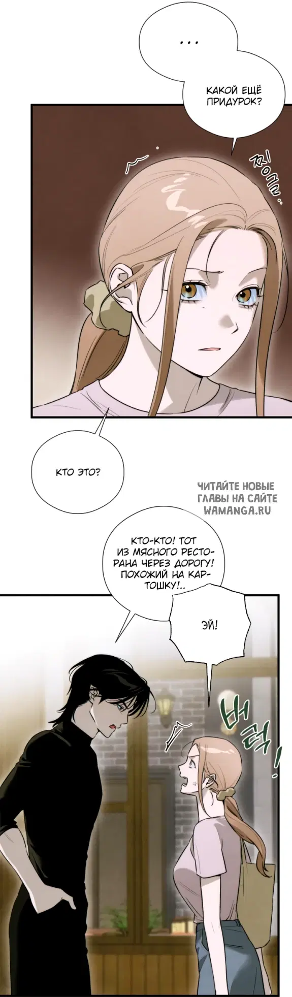Page 40.000