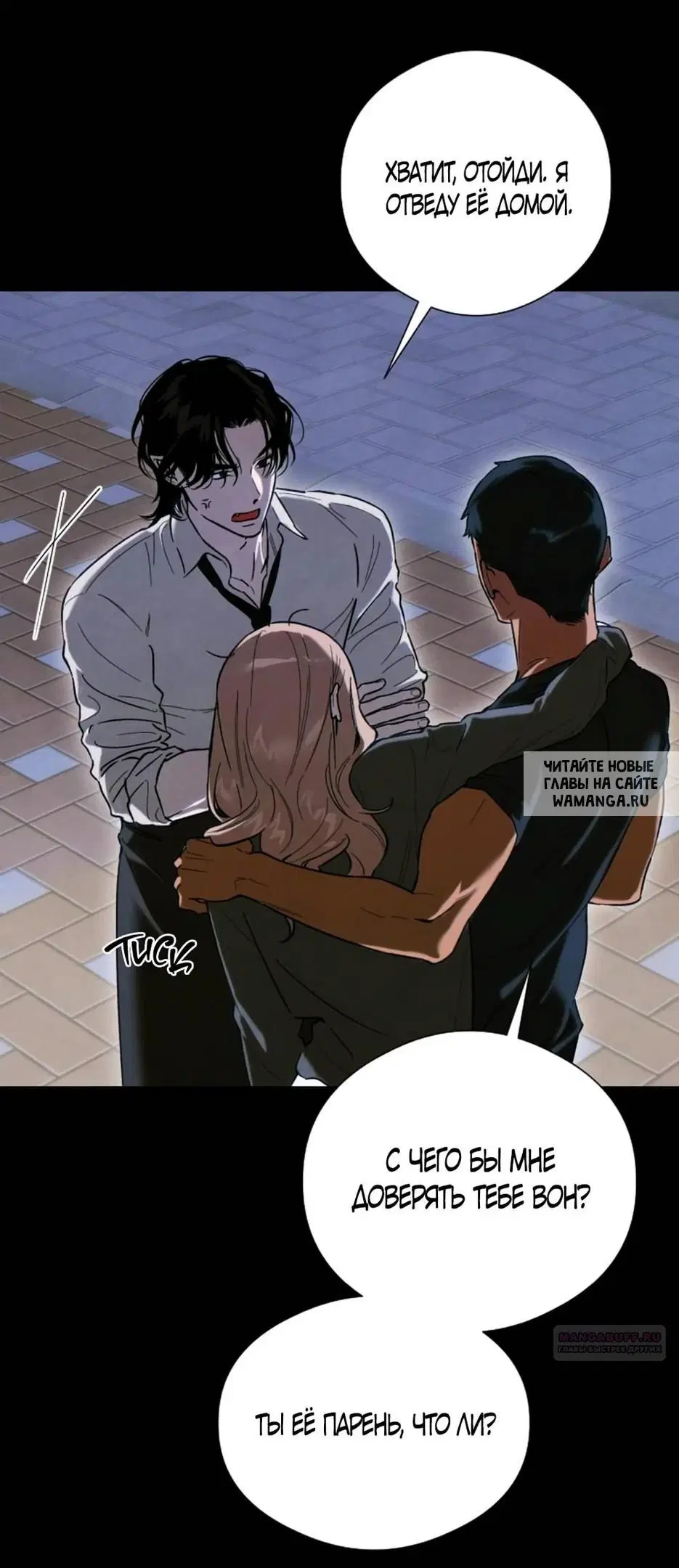 Page 41.000