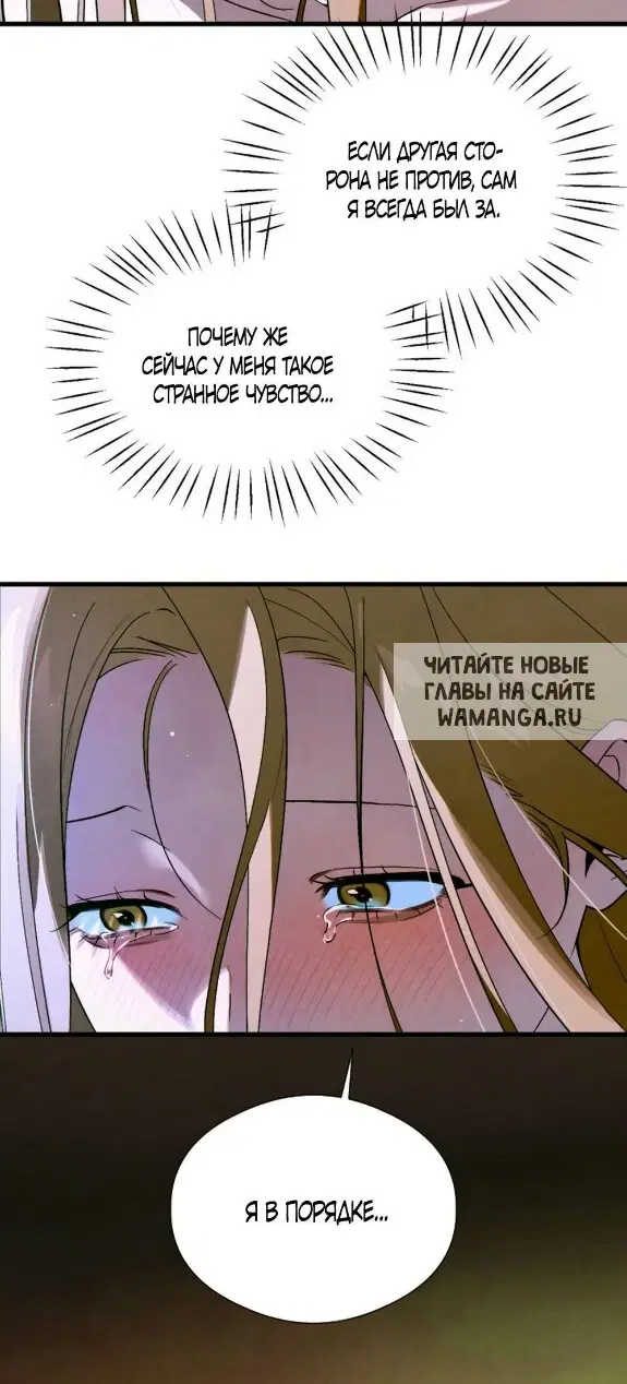 Page 41.000