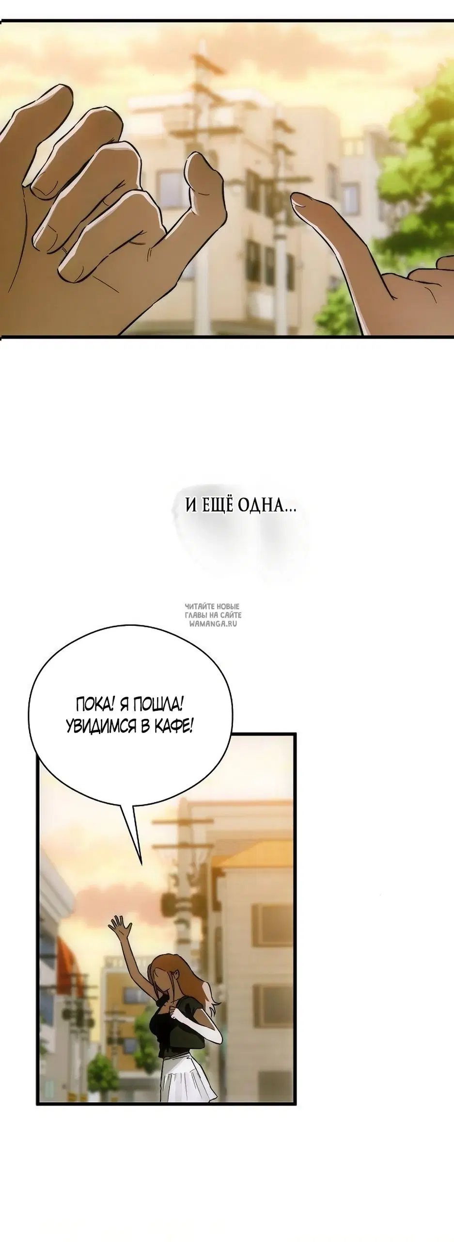 Page 41.000