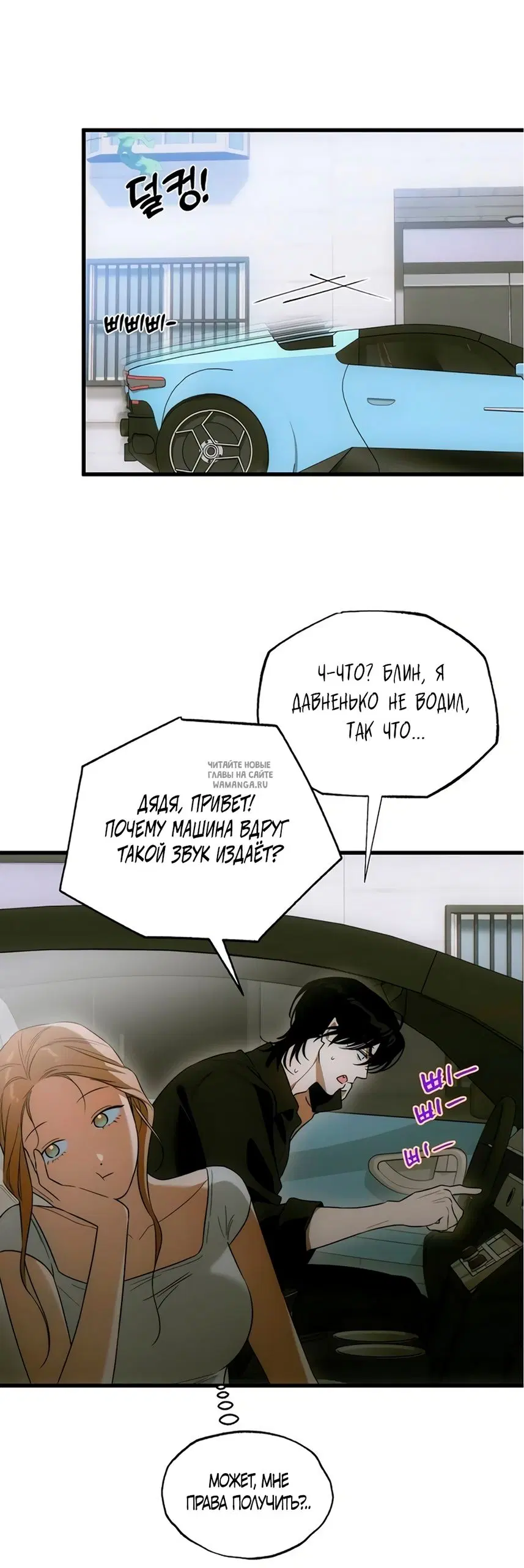 Page 41.000