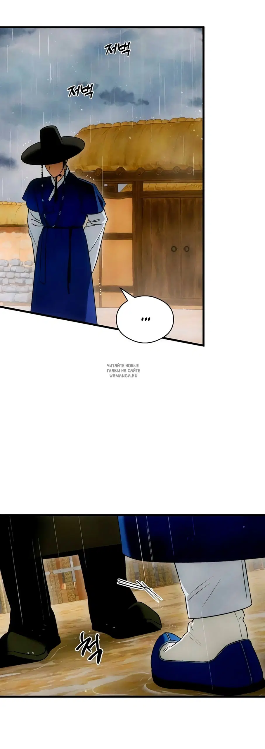 Page 41.000