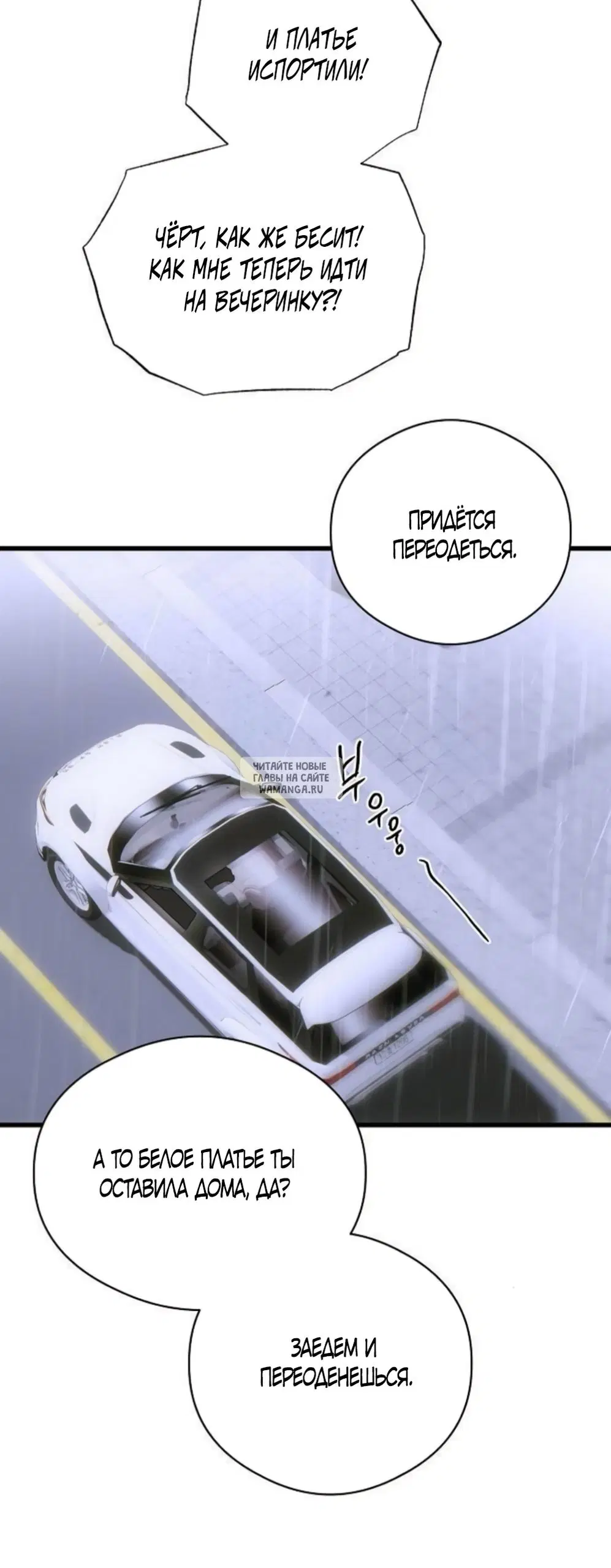 Page 41.000