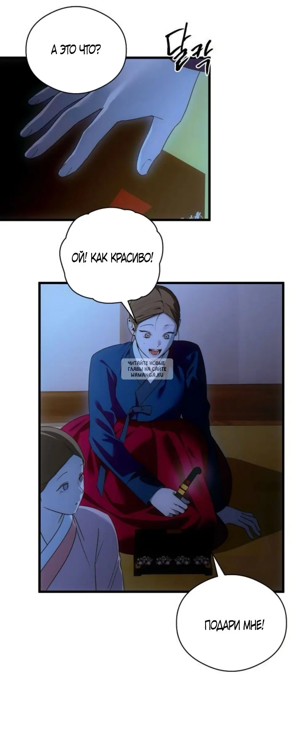 Page 41.000