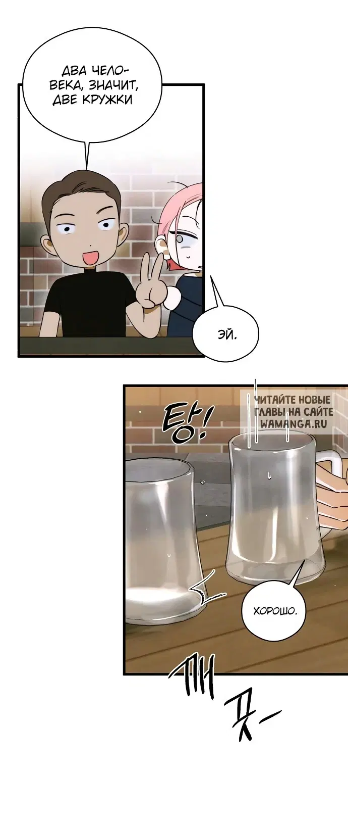 Page 41.000