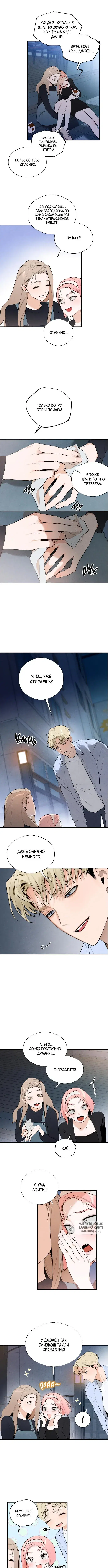 Page 4.000