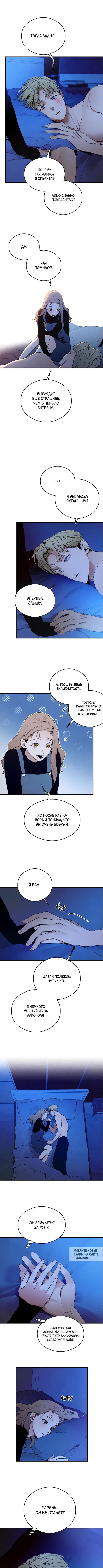 Page 4.000