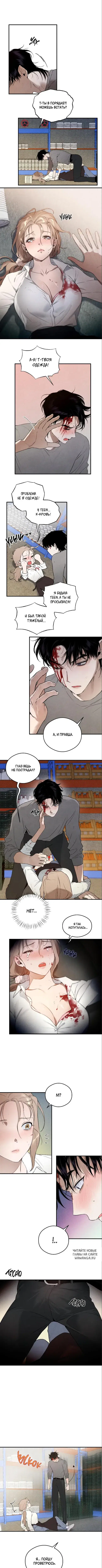 Page 4.000