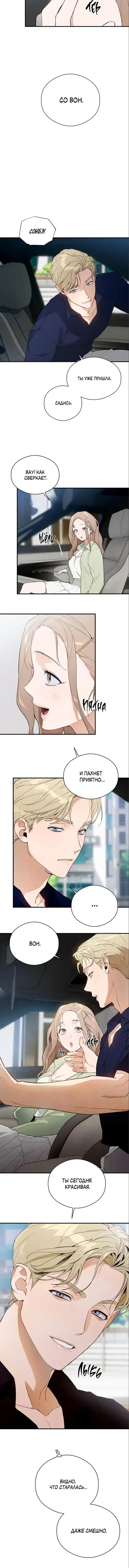 Page 4.001