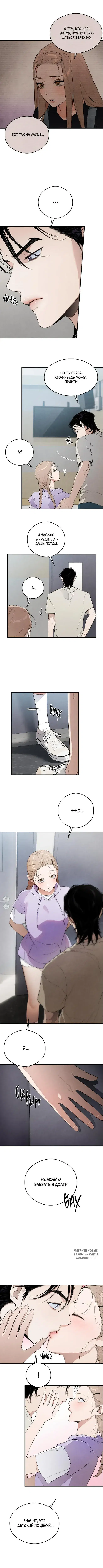 Page 4.000