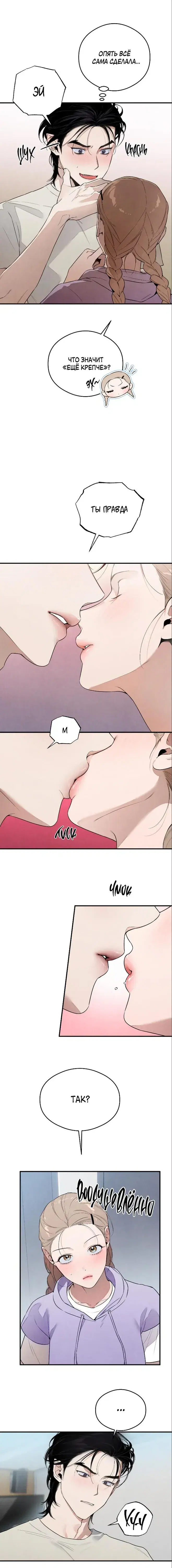 Page 4.001
